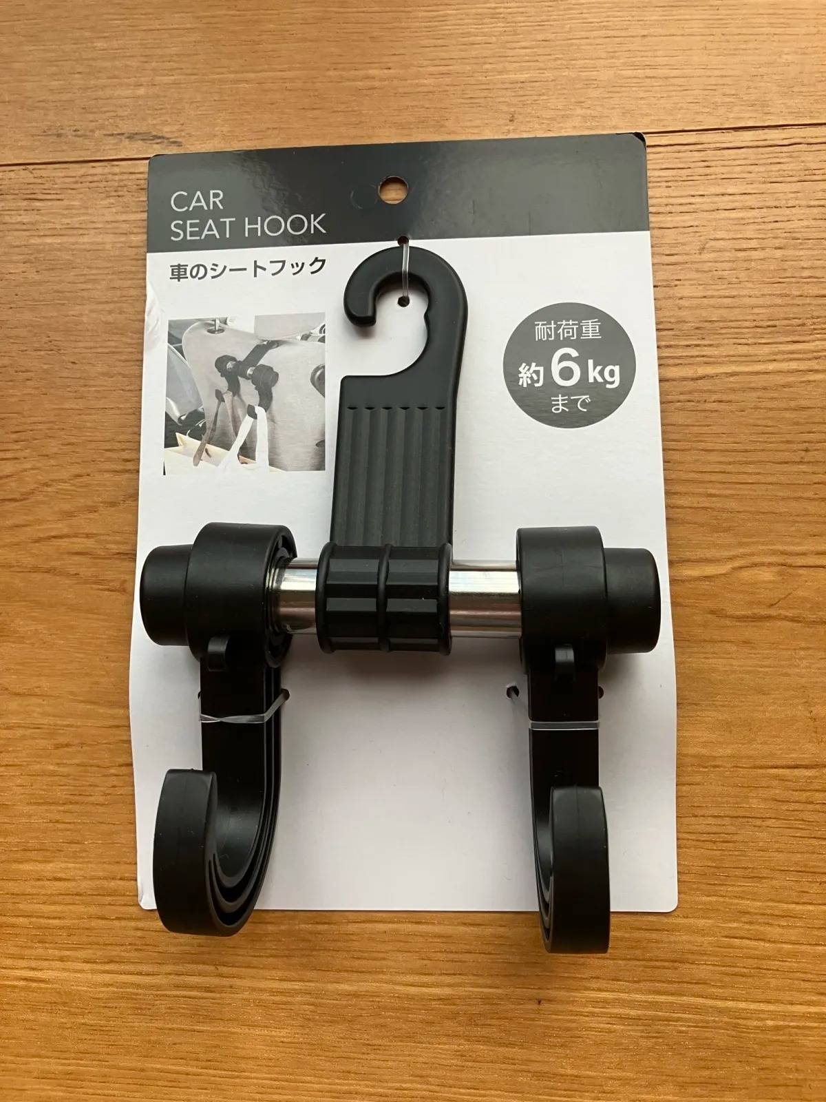 Seria(セリア):車のシートフック