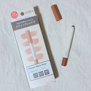 【9/1発売】使うだけでこなれ感、増し増し！すぐに買いたい「最強アイテム」