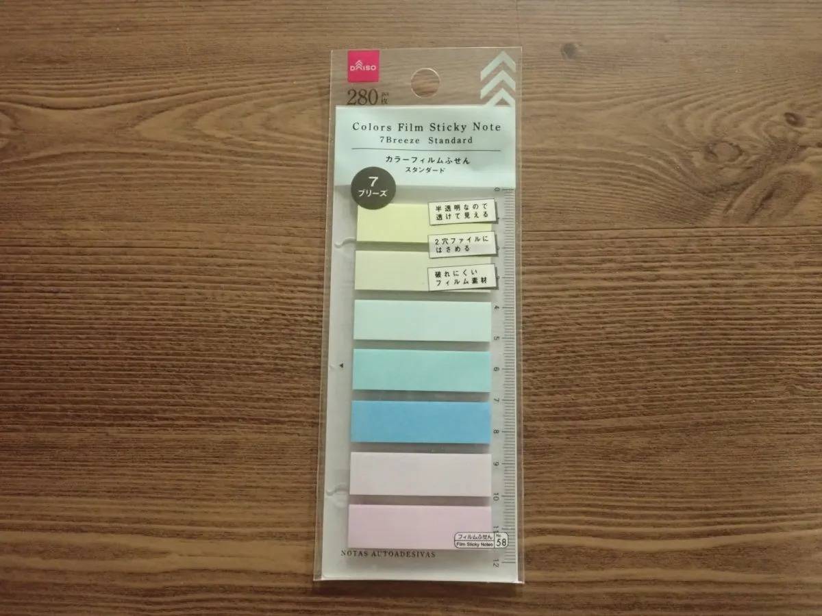 DAISO(ダイソー):カラーフィルムふせん(7ブリーズ、スタンダード)