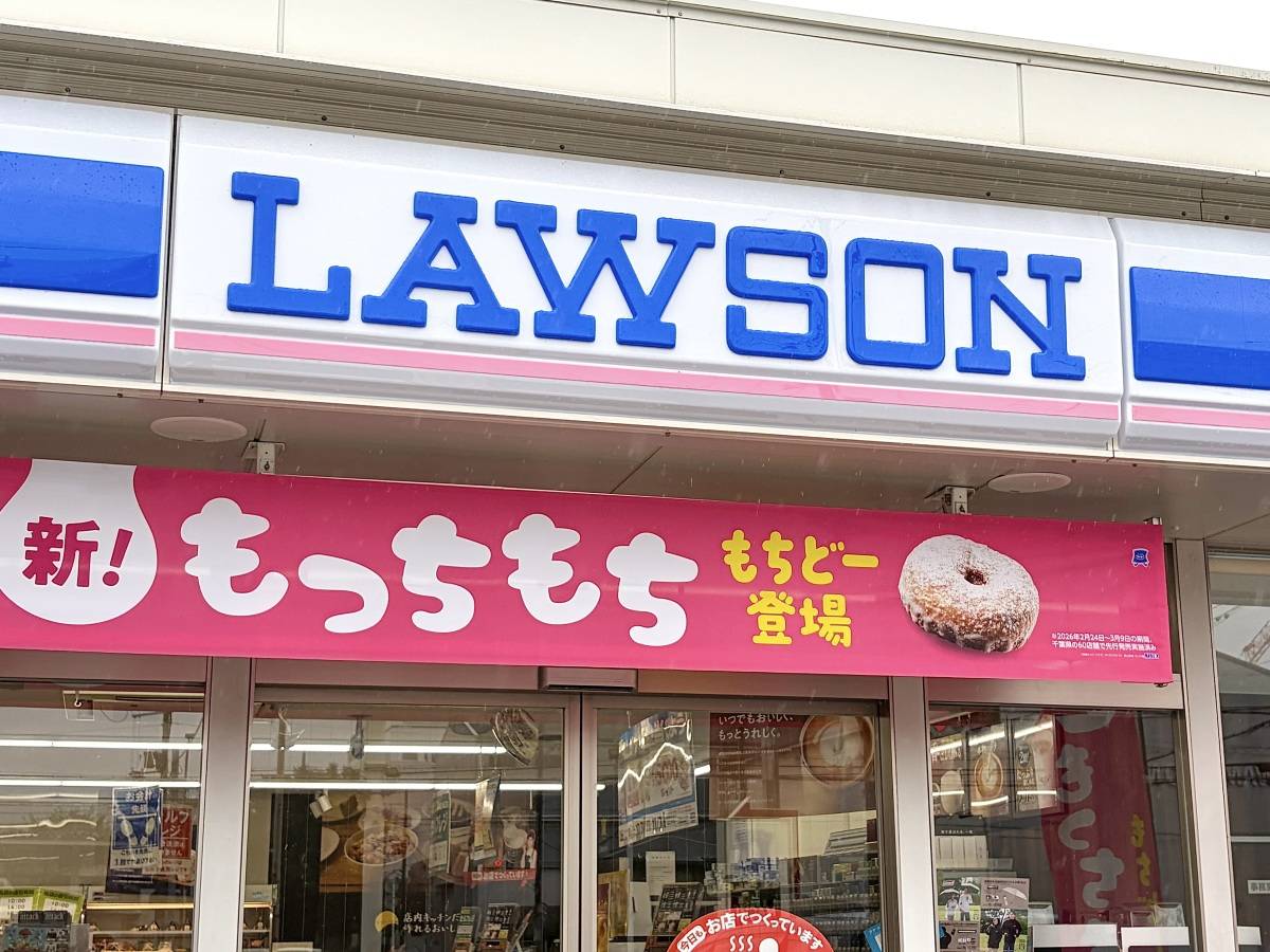 写真①