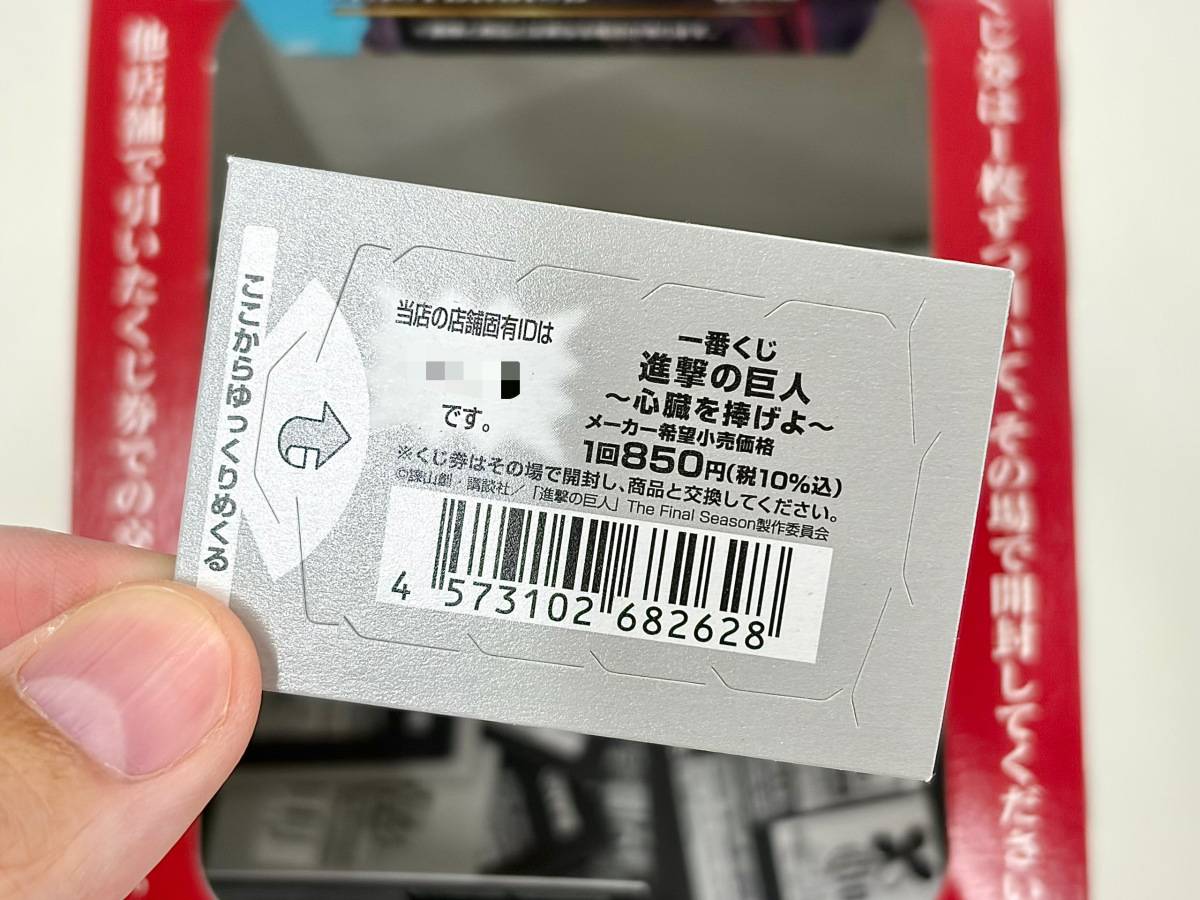 写真③