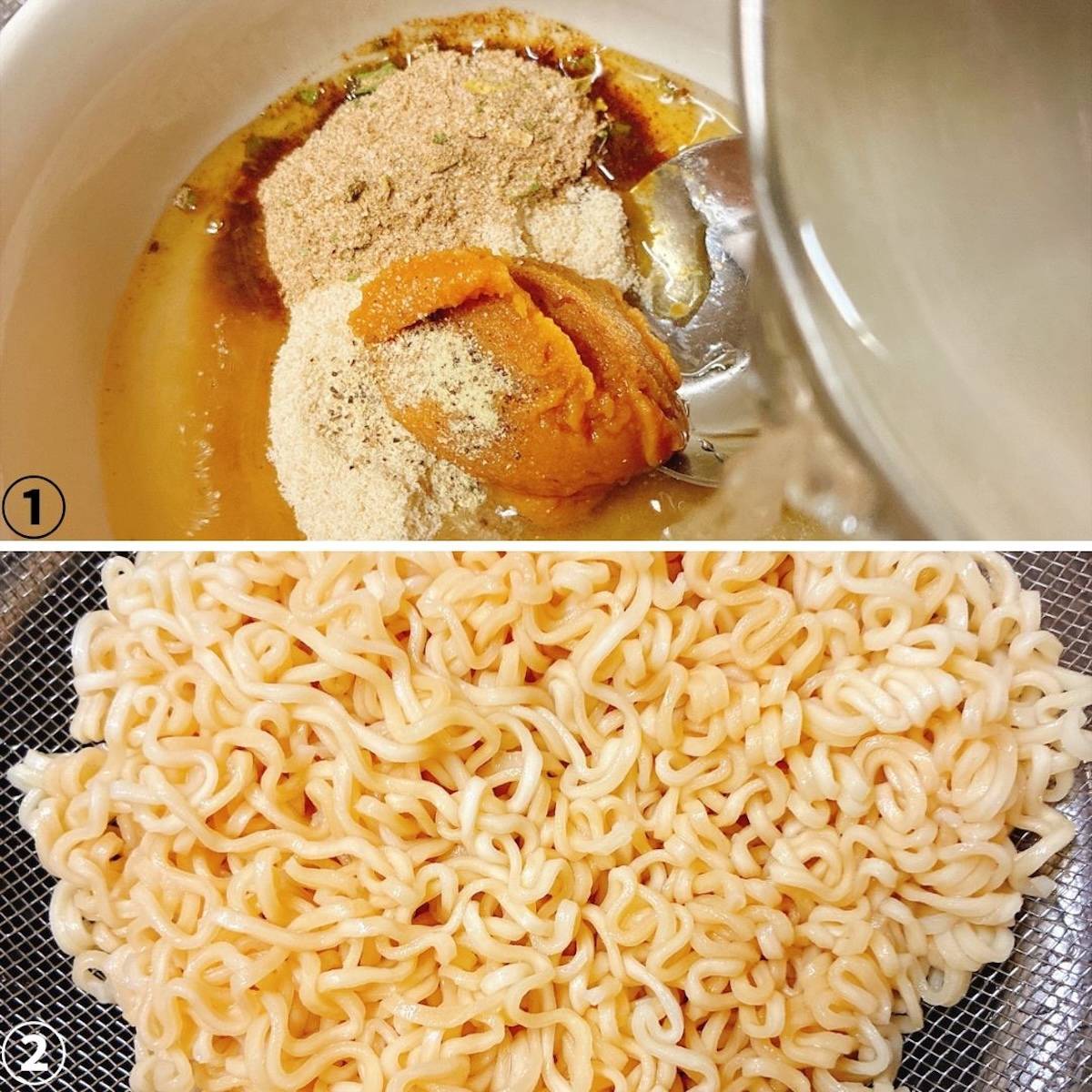 サッポロ一番公式の「【グンマ一番】焼きまんじゅう風焼きラーメン」のレシピ