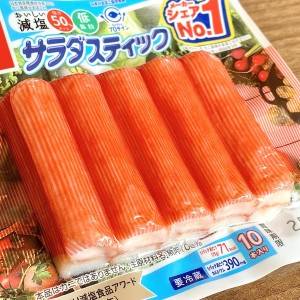 もはや週5で作ってます。レンチンでできる「カニカマ」の超簡単レシピ