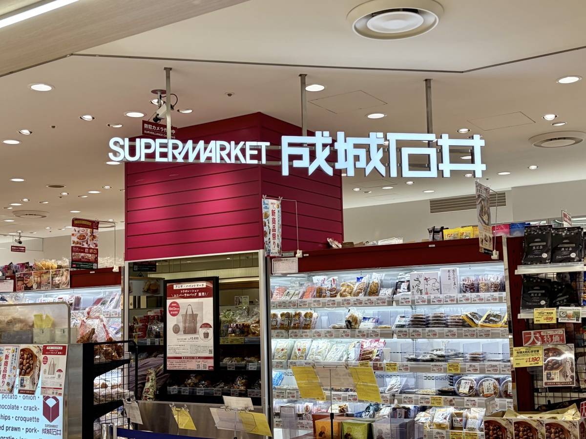 人気のスイーツを食べてみた♪