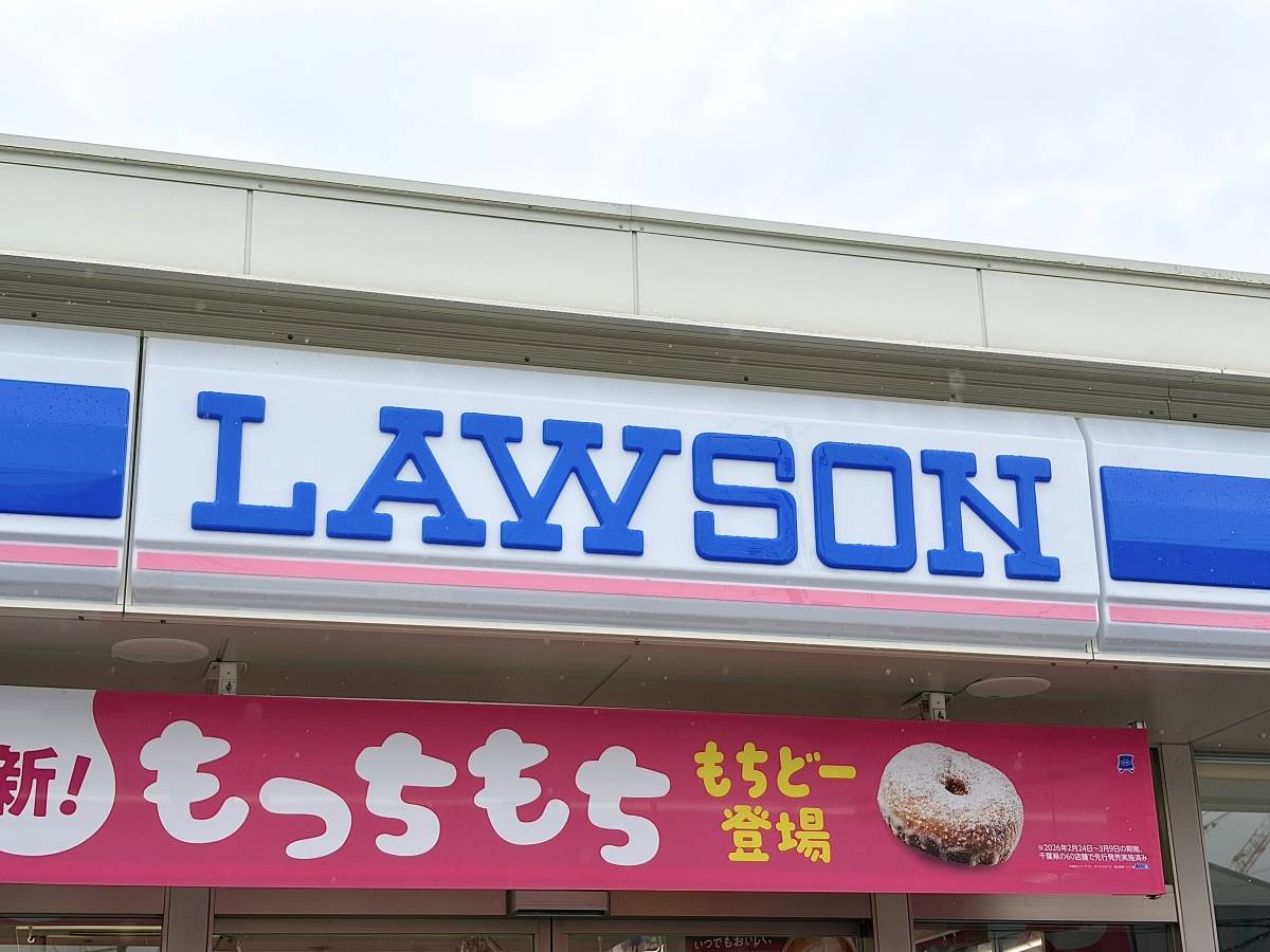 写真①