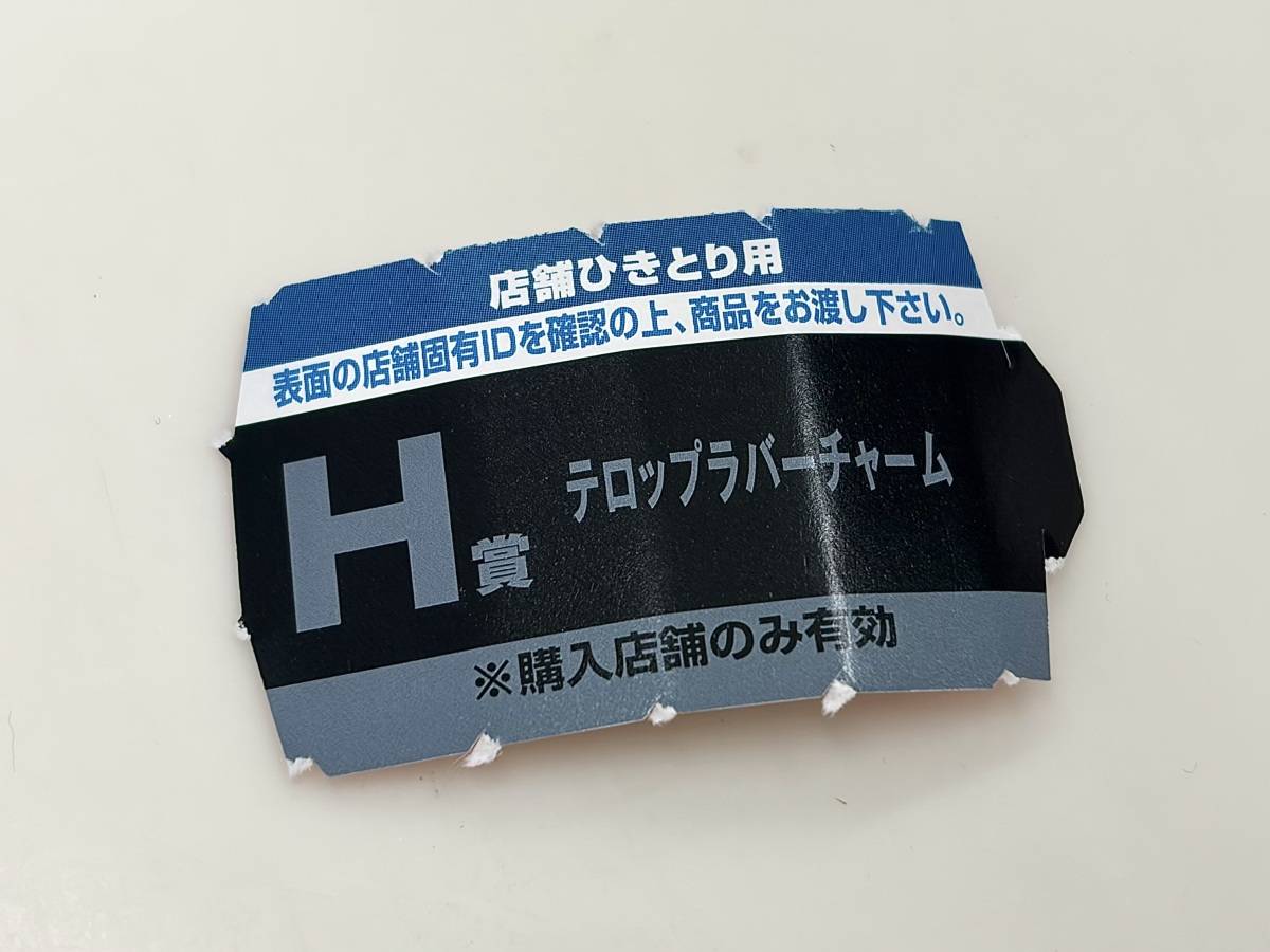 写真④