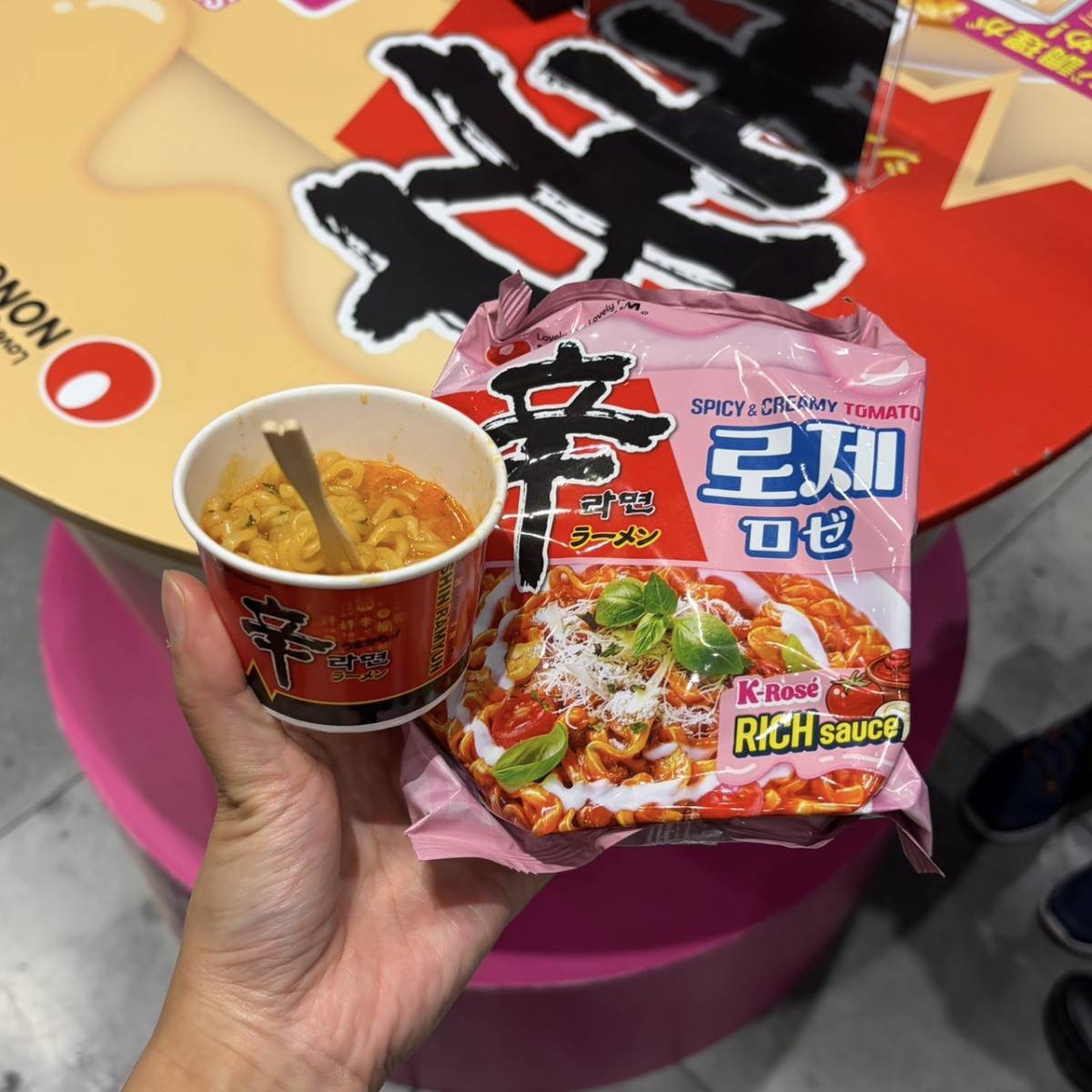 辛ラーメン試食＋プレゼント