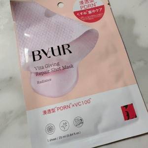乾燥がかなり気になる今日この頃……。新登場の「ByUR マスク」使ってみた！