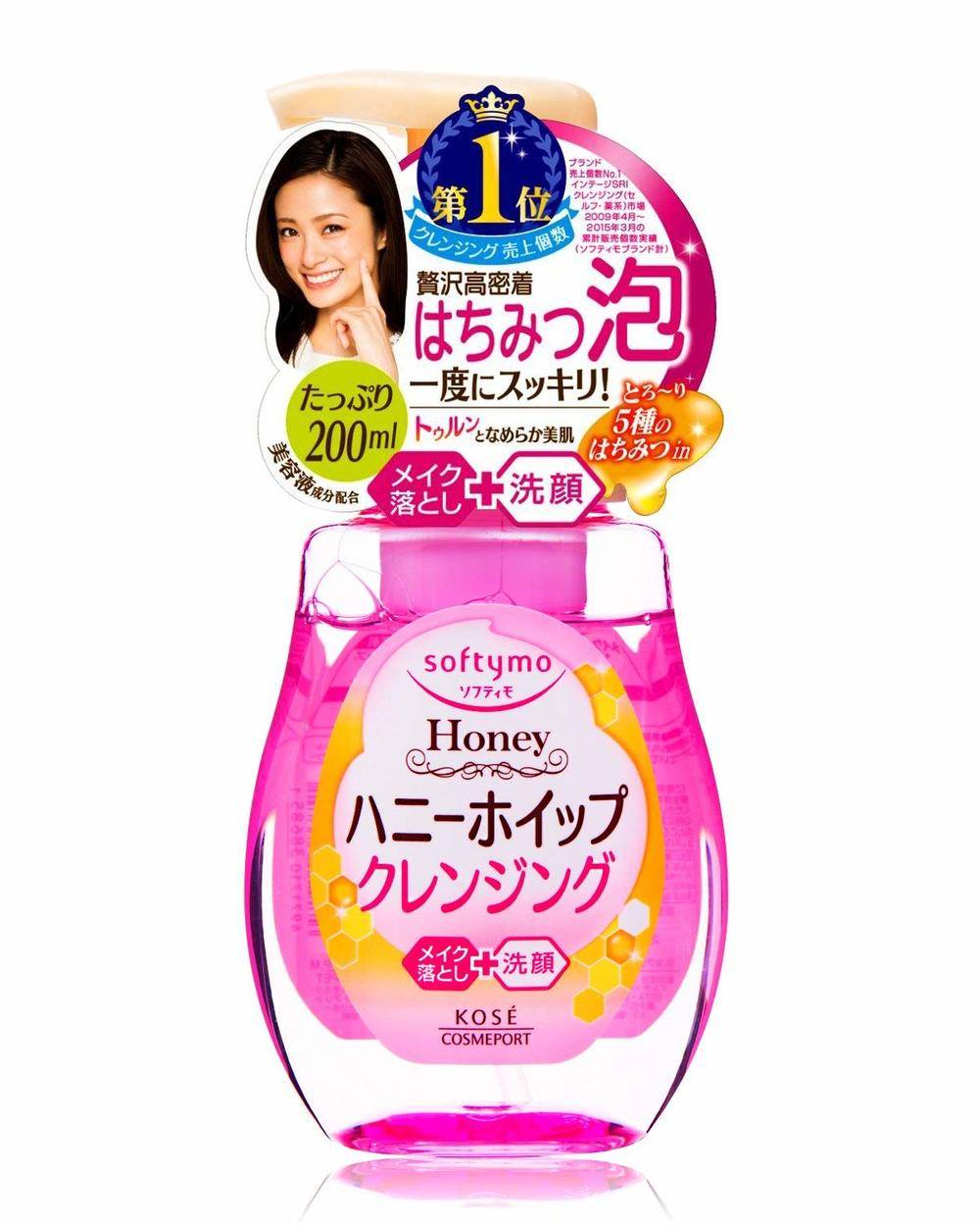 おすすめの泡クレンジング10選 泡の力で優しくメイクをオフしよう 4meee おすすめの泡クレンジング10選 泡の力で優しくメイクをオフしよう 4meee