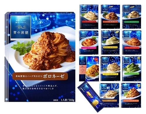 爽快ドラッグ 青の洞窟 5個セット