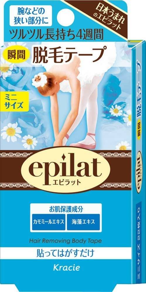 ドラッグストアで買えるおすすめのムダ毛ケアアイテム5選！使い勝手 | 4MEEE