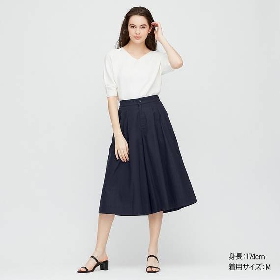 Uniqlo ぽっちゃりさんにおすすめのパンツ3選 着痩せも 4meee