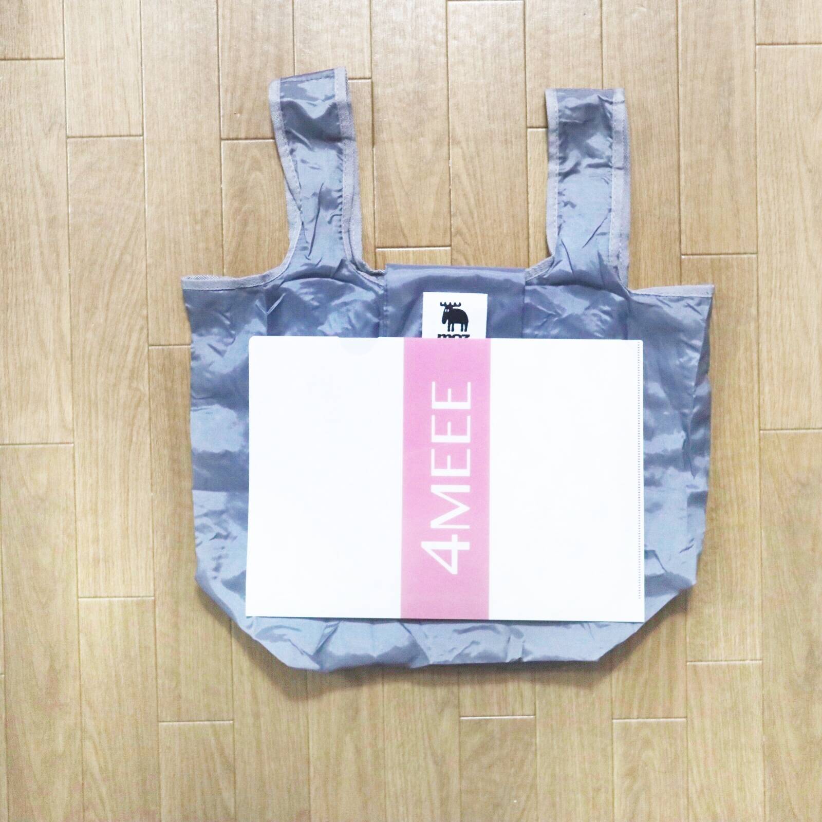 「moz SHOPPING BAG」はコンビニのお弁当がすっぽり入る♪