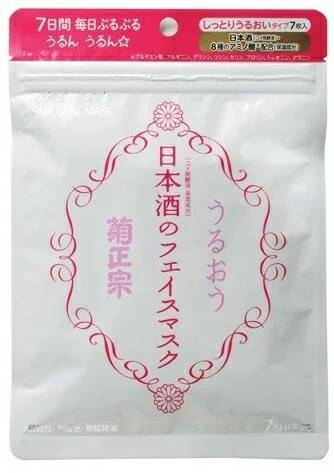 ドラックストアで買える美白パック9選 毎日のケアを怠らない 4meee