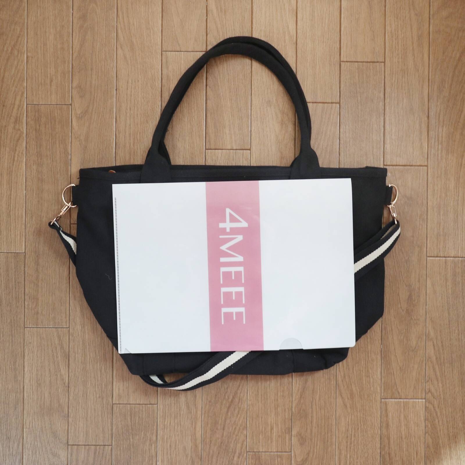 雑誌付録 コレは使える 収納力がハンパない2wayトートバッグ 4meee