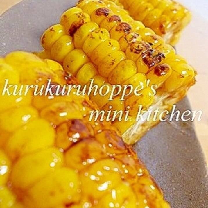 とうもろこし で作る悪魔系おつまみレシピおすすめ5選 ワインと 4meee