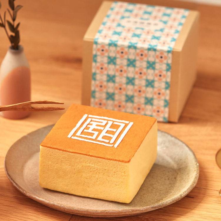 台湾カステラをお取り寄せできる通販サイトおすすめ10選♡人気店多数 | 4MEEE