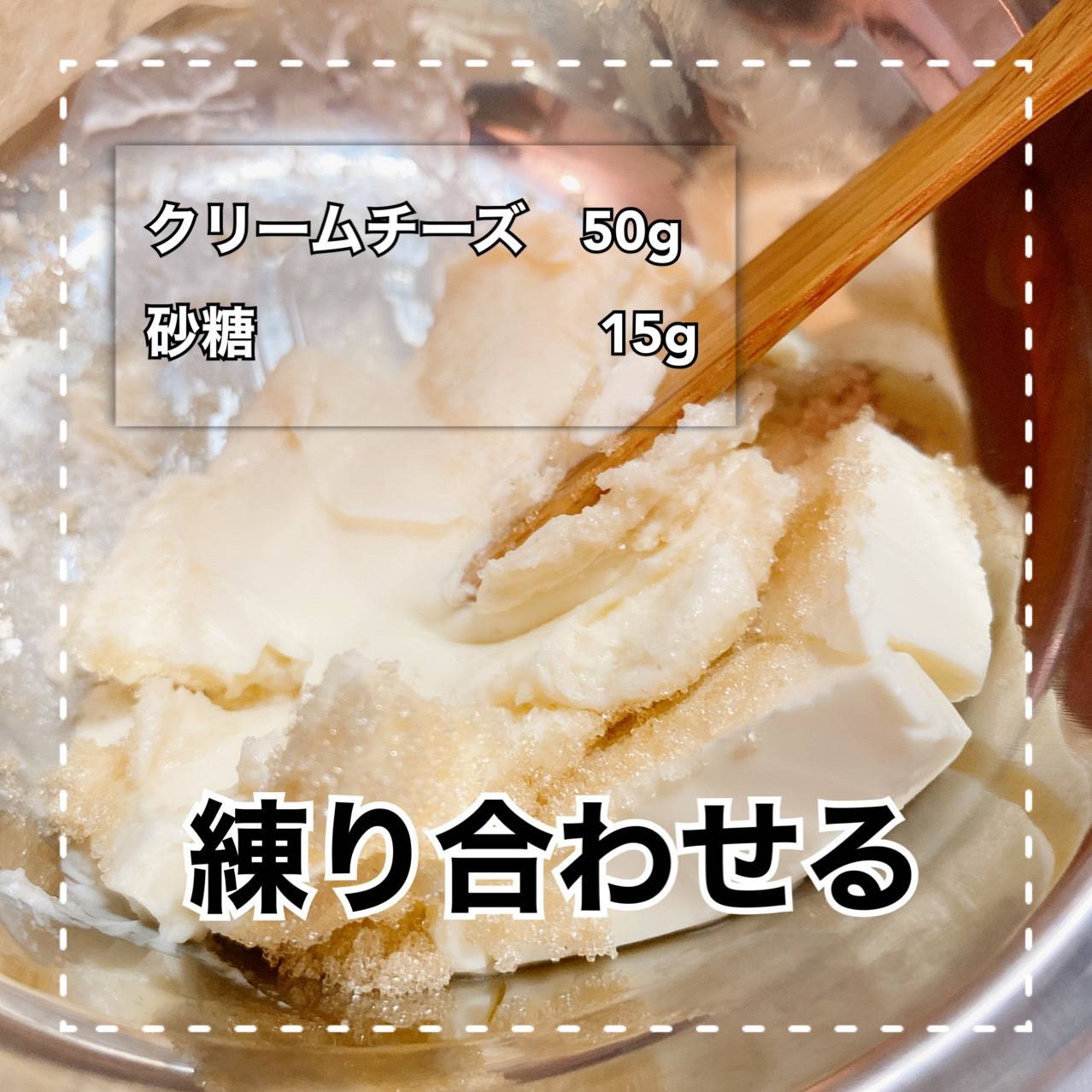マヌルパン