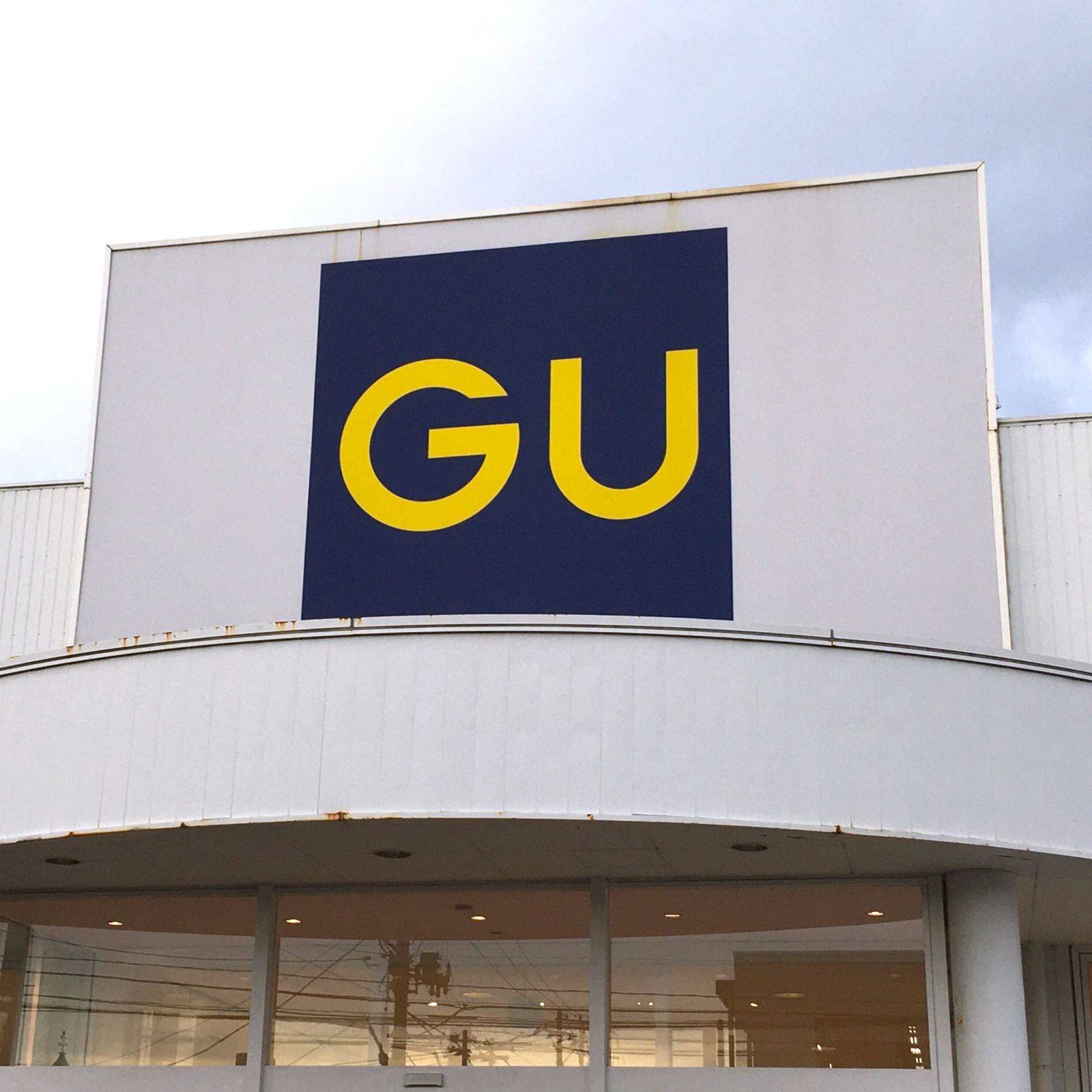 21冬新作 彼ウケ抜群のguワンピースおすすめ5選 秋にも 4meee