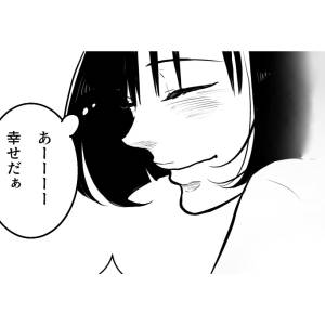 マンションのベランダに出たヒカリ。すると隣の部屋から突然怒鳴り声が……！