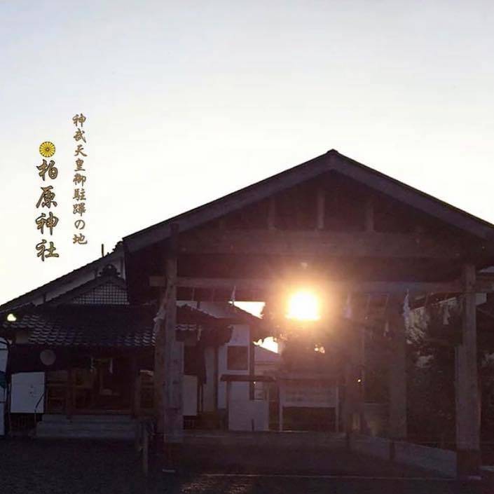 鹿児島編 厄払い神社 お寺おすすめ7選 有名なパワースポットもあり 4meee