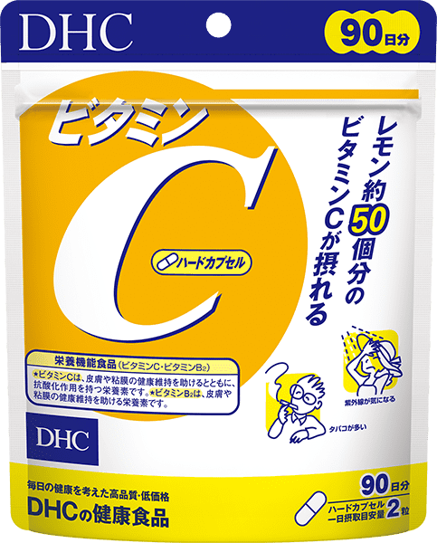 DHC ビタミンC(ハードカプセル) 徳用90日分