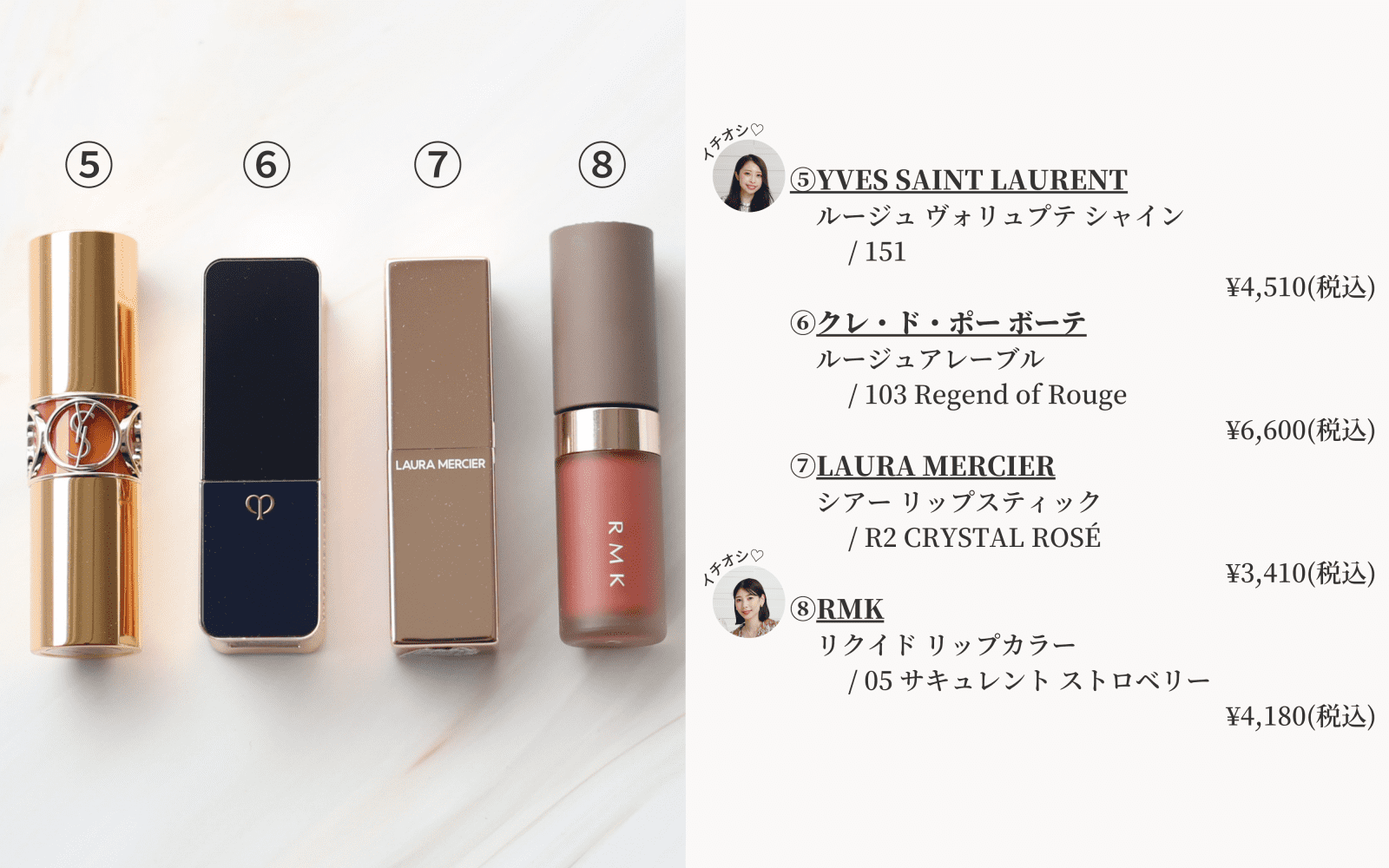 コスメおまとめ✨アイシャドウ、リップ多め約80点 X6jzOzGaAsfqF2Yv83ENbevKqi769J