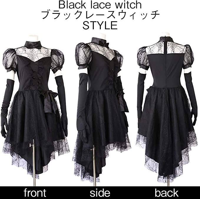 ハロウィンのコスプレテーマ10選 大人っぽく楽しむならこの仮装がおすすめ 4meee