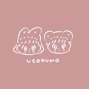 うさくまちゃん