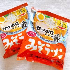 この食べ方はズルいわ……。「サッポロ一番」で作る極上おつまみレシピ