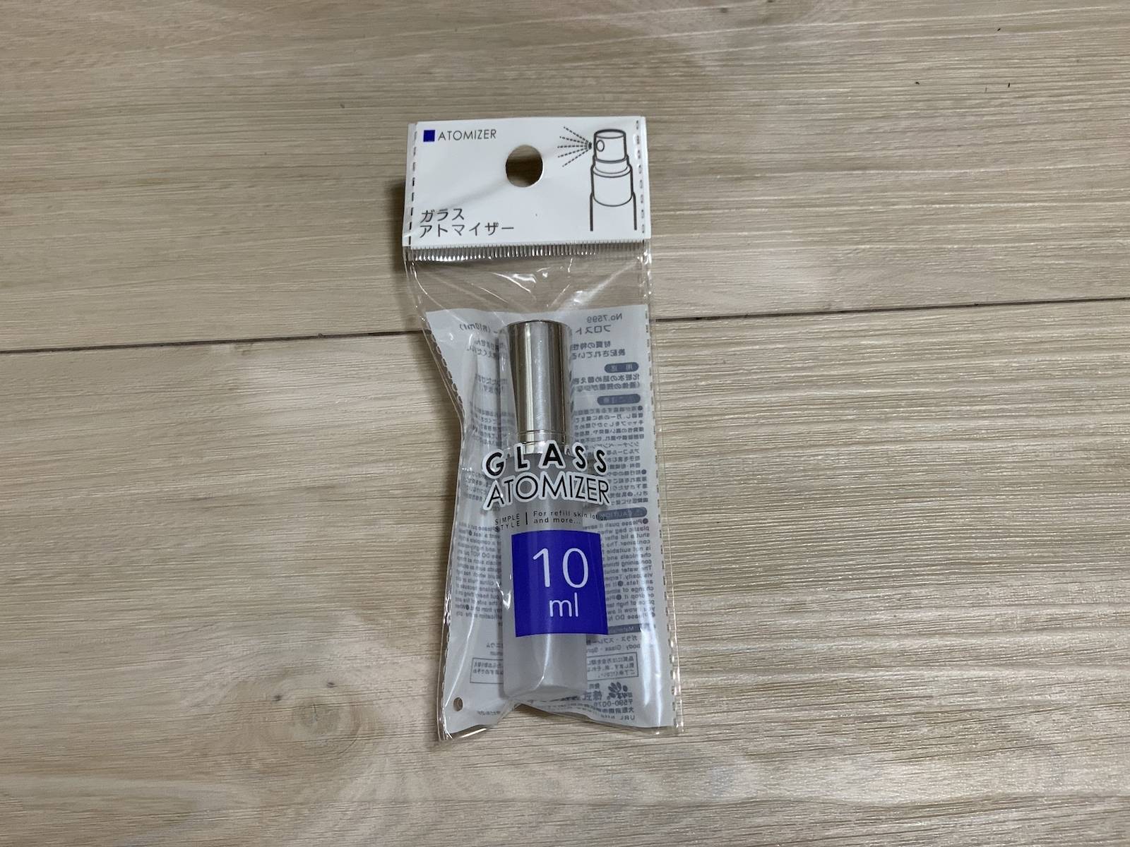 ダイソーのフロストガラスアトマイザー10ml