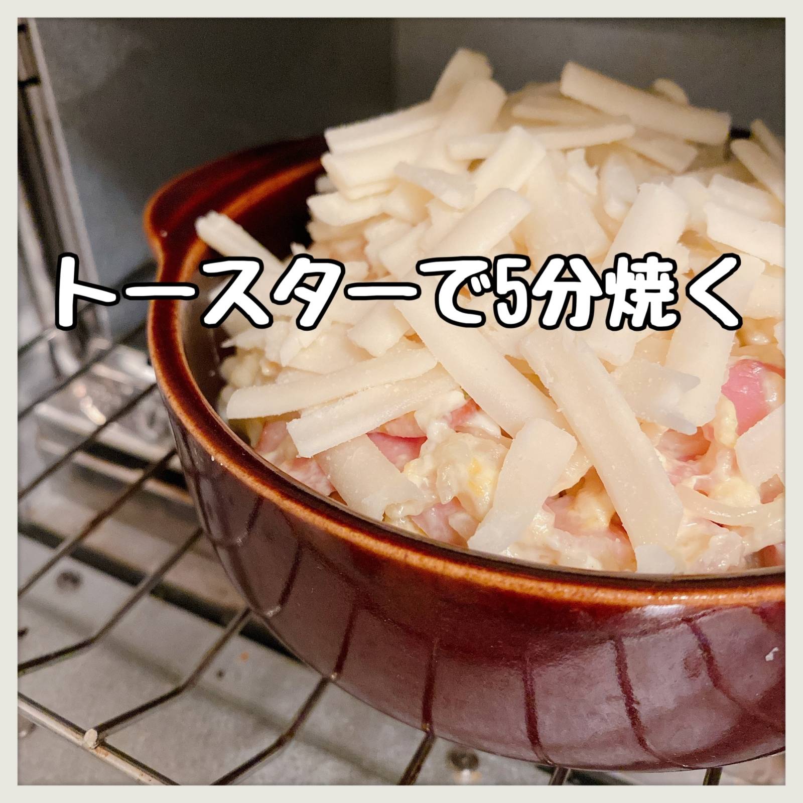 サッポロ一番(塩)