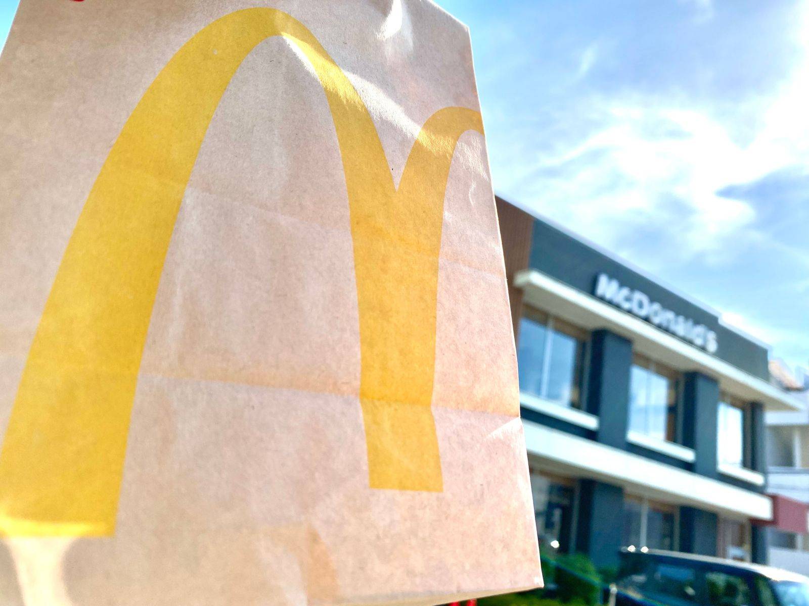 マクドナルドの「喫茶店のプリンパイ」が入っている袋