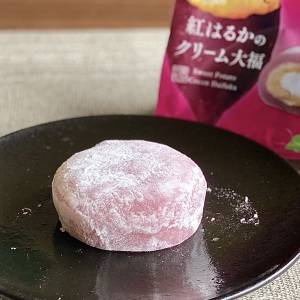 【ファミマ】の本気を感じる……！新作スイーツが衝撃的にウマい