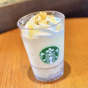 どうしよう、ハマった……(涙)【スタバ】の新作が震えるほどウマい