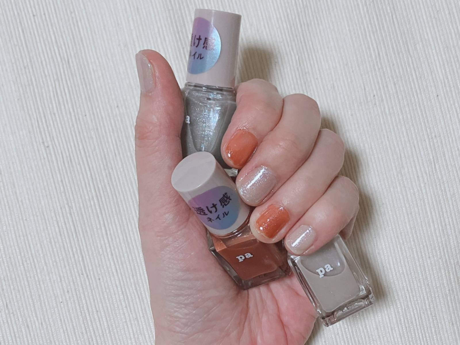 pa ネイルカラー ニュアンスネイルのネイルデザイン | pa ネイルカラー プレミア