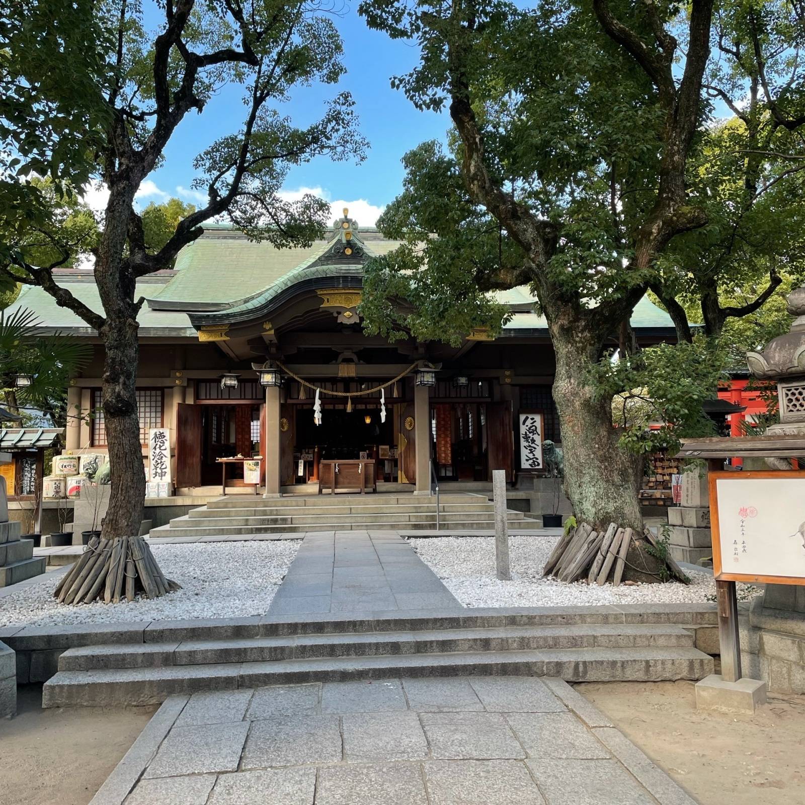 【大阪編】縁切り神社&寺おすすめ9選。効果がやばいパワースポットへ♡ | 4MEEE