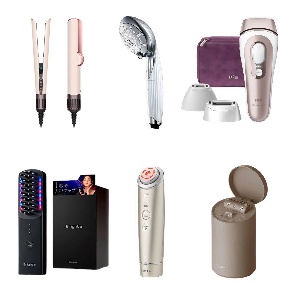 記事限定1,000円オフクーポン】狙ってる美容家電買うなら楽天公式