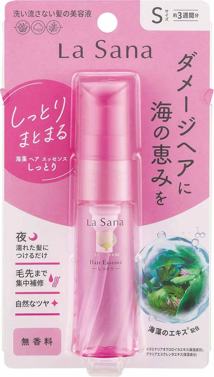 ドラッグ ストア ヘアオイル