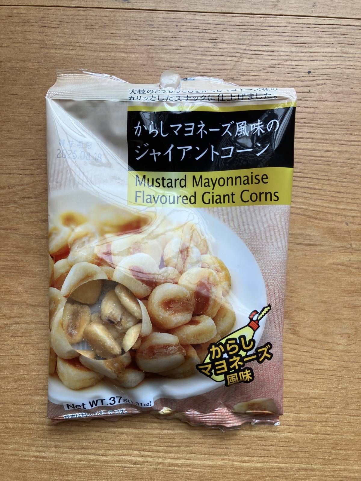 ダイソーの友口 からしマヨネーズ風味のジャイアントコーン 37g