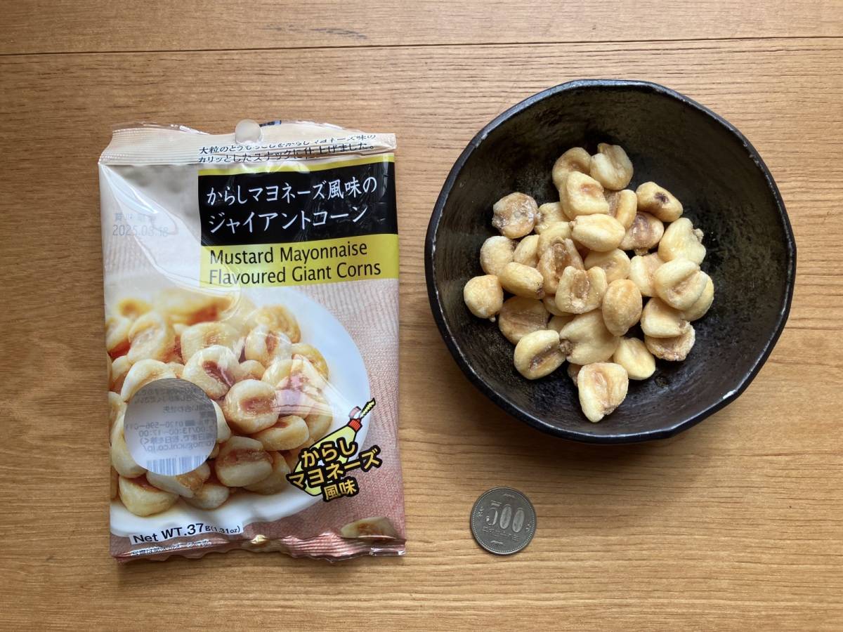 ダイソーの友口 からしマヨネーズ風味のジャイアントコーン 37g