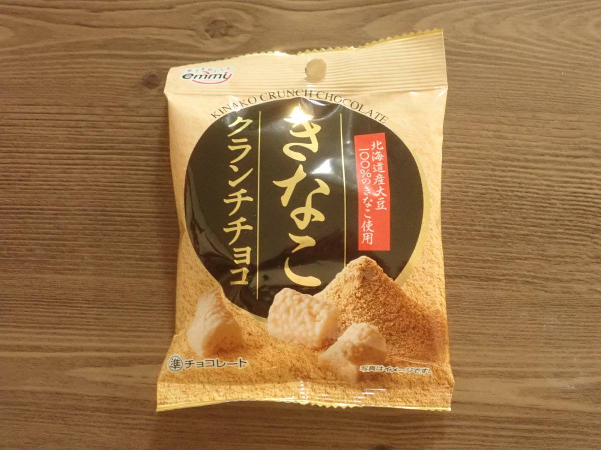 ダイソーの正栄 きなこクランチチョコ 28g