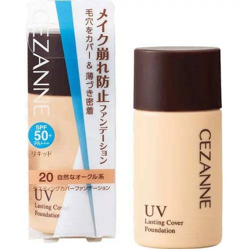 CEZANNE(セザンヌ) ラスティングカバーファンデーション