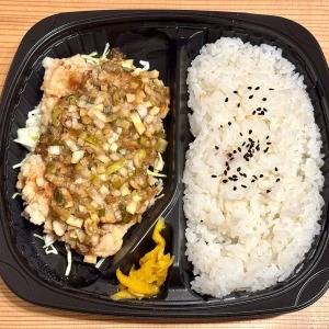 【オリジン弁当】さん、最高かよ……。本気で食べるべき一品見つけた