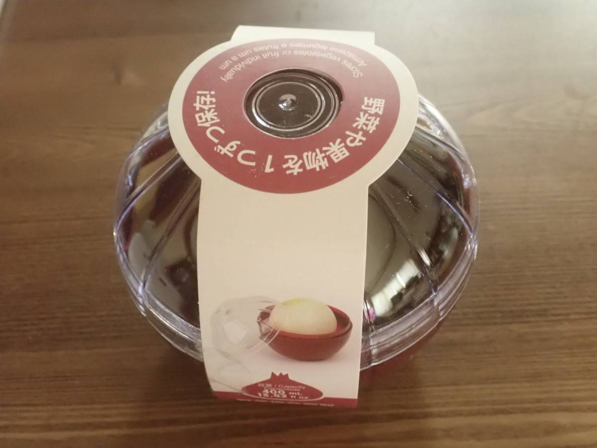 ダイソーの野菜保存容器(玉ねぎ型)