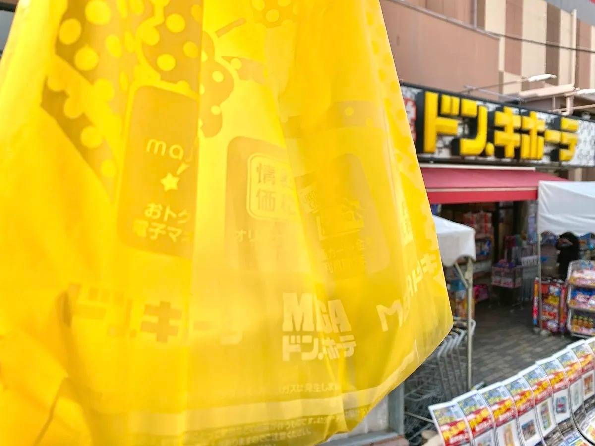写真①