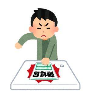 【50代の元スナック嬢】が教える。『夫婦関係終わりのサイン』5選