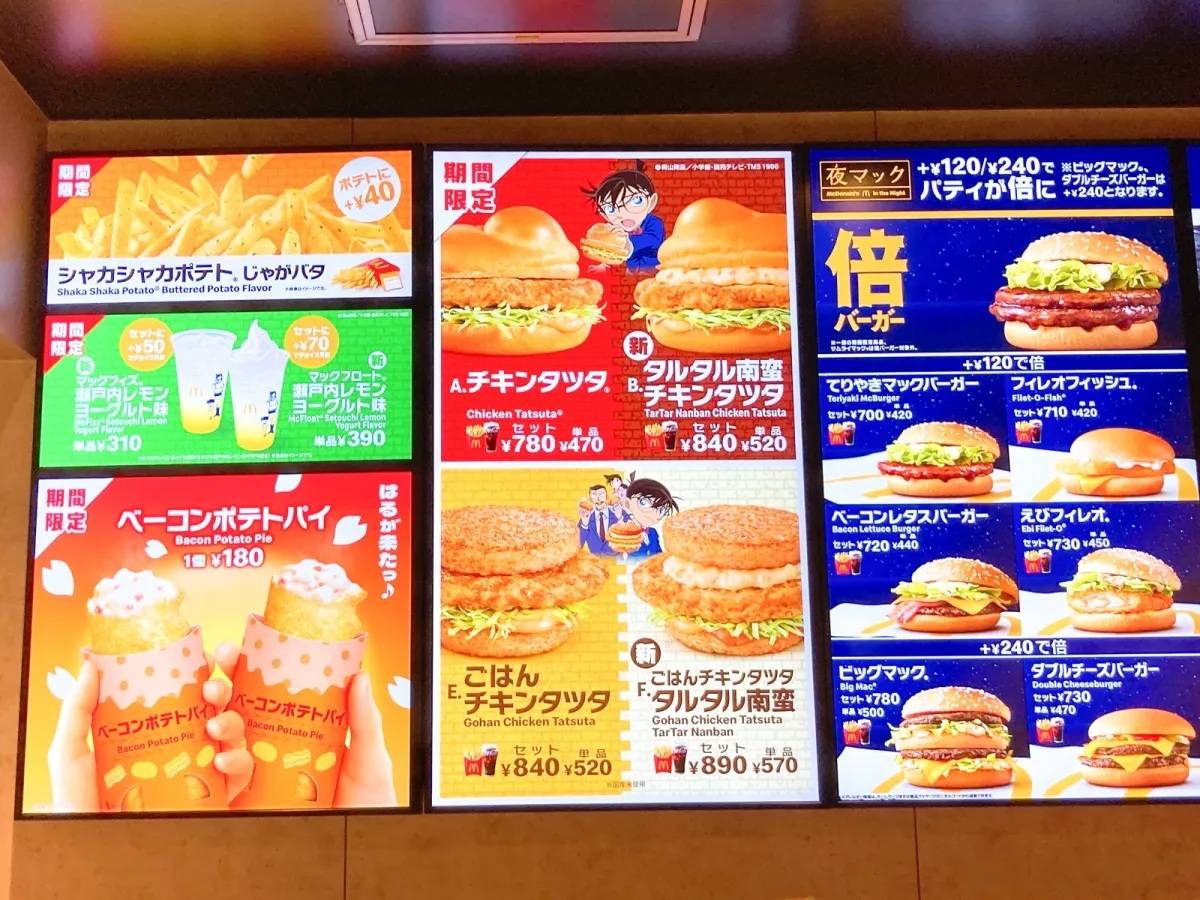 写真②