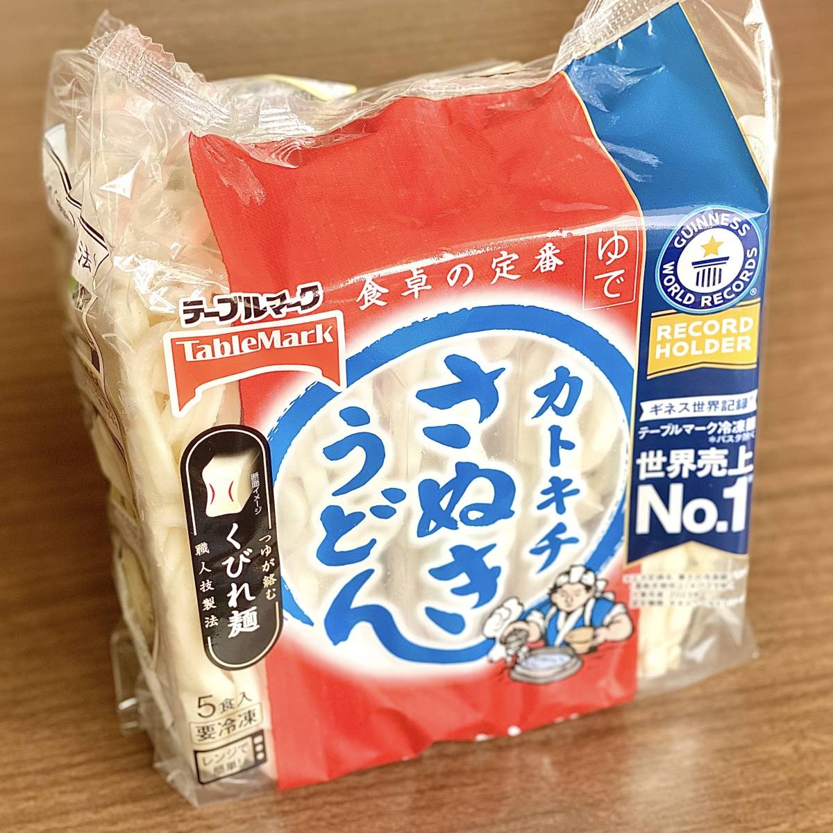 カトキチさぬきうどん