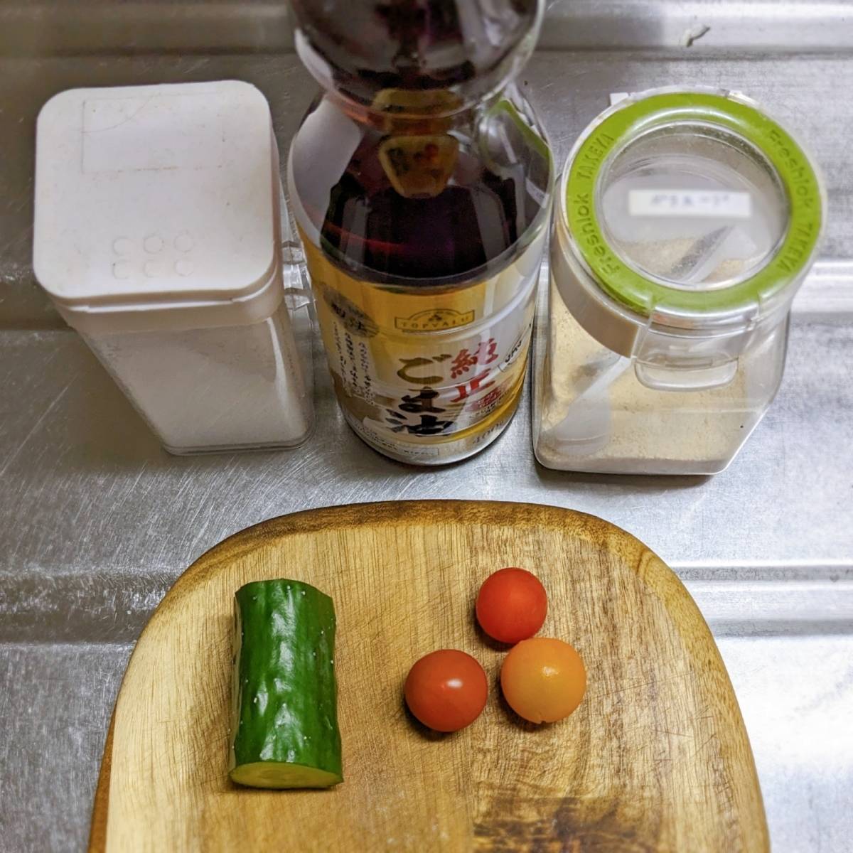 JAグループ公式の「ミニトマトときゅうりのサラダ」